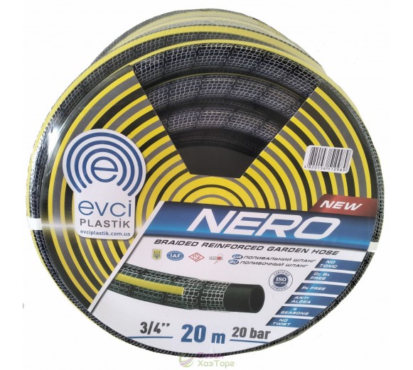 Шланг EVCI PLASTIK Nero 5-слойный 3/4" бухта 20м